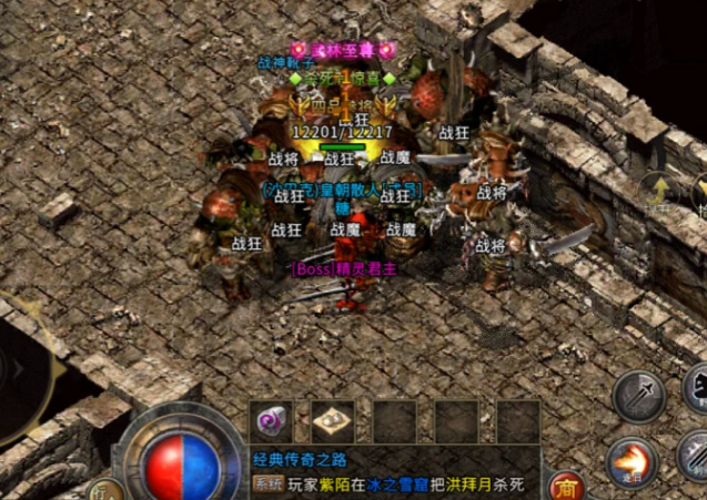 坐骑配备使养成要素愈加的战役力彪悍不要以为宠物很萌 坐骑配备使养成要素愈加的战役力彪悍不要以为宠物很萌